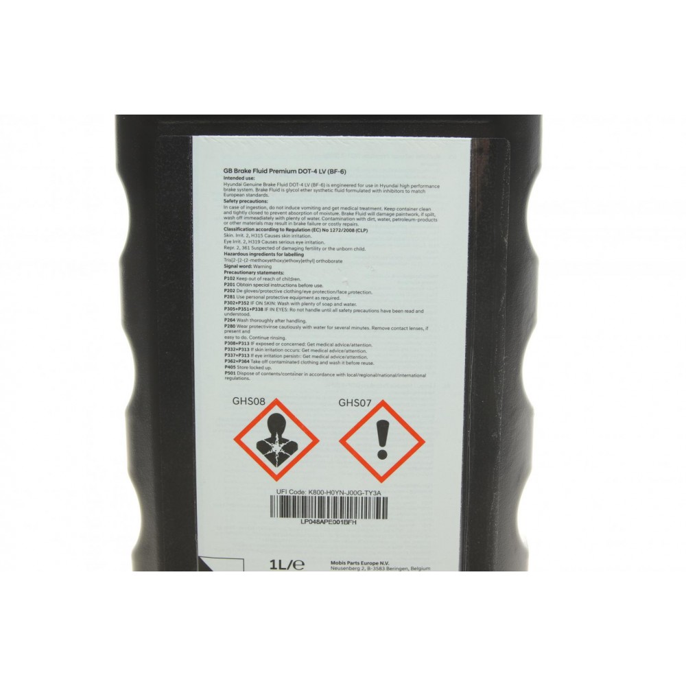 Рідина гальмівна DOT 4 Brake Fluid Premium (BF6) (1L)