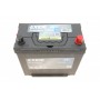 Акумуляторна батарея 45Ah/390A (235x127x226/+R/B01) Premium Азія