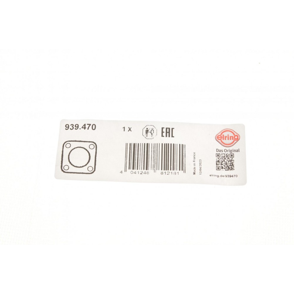 Прокладка клапана EGR Fiat Doblo/Opel Combo 1.6/2.0 D/ CDTI 10-/Fiat Ducato 2.0D 11-