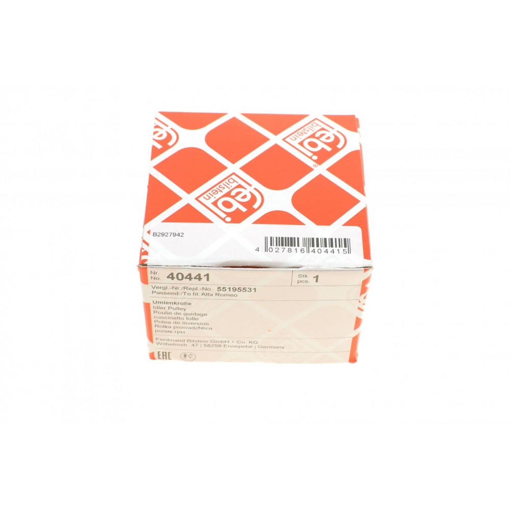 Ролик генератора Alfa Romeo 159 1.9JTDM 16V 05-11 (65x25.5)