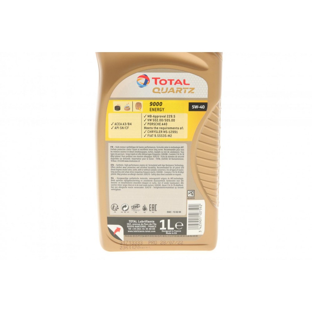 Олива 5W40 Quartz 9000 Energy (1л) (MB229.1/VW502.00/505.00) (166245)