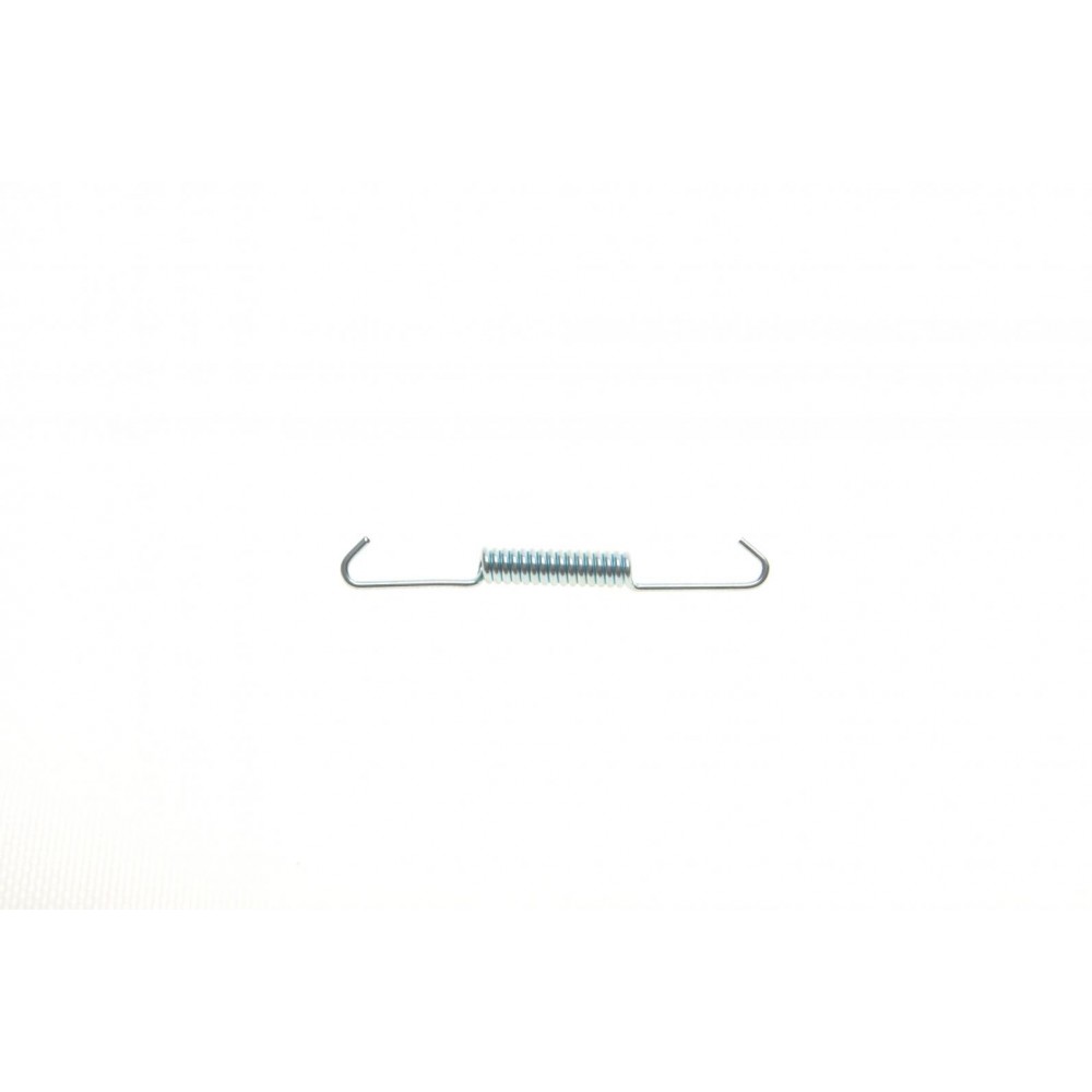 Комплект пружинок колодок ручника Mitsubishi Colt 1.1-1.5 DI-D 04-12 (Lucas)