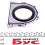 Комплект прокладок (нижній) MB E-class (W210) 98-02