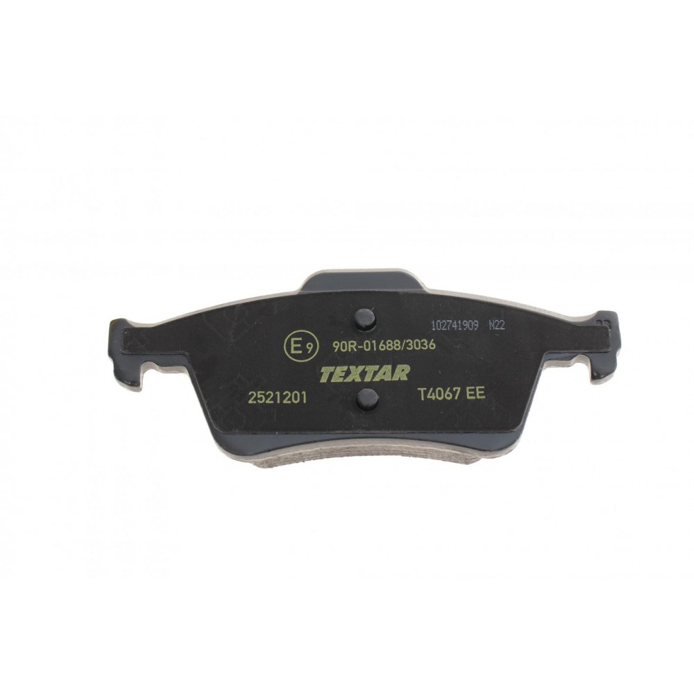 Колодки гальмівні (задні) Ford Connect/Focus III 10- (Teves) Q+
