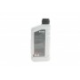 Олива HIGHTEC ATF 9004 (1L) MB 236.12/236.14 (червоний) заміна на 25051-0010-99