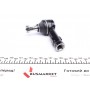 Наконечник тяги рульової Hyundai Accent/Sonata/Elantra 93-06 (L=75 мм)