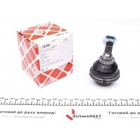 Опора кульова (передня/зверху) Citroen C5 III/Peugeot 407 1.6-3.0 04-