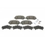 Колодки гальмівні (передні) Nissan Rogue/Qashqai/X-Trail/Teana 07-13/Juke/Suzuki Kizashi 10-