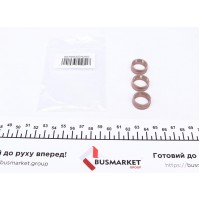 Кільце ущільнююче (O-ring) (17,7 мм) (3 шт.)