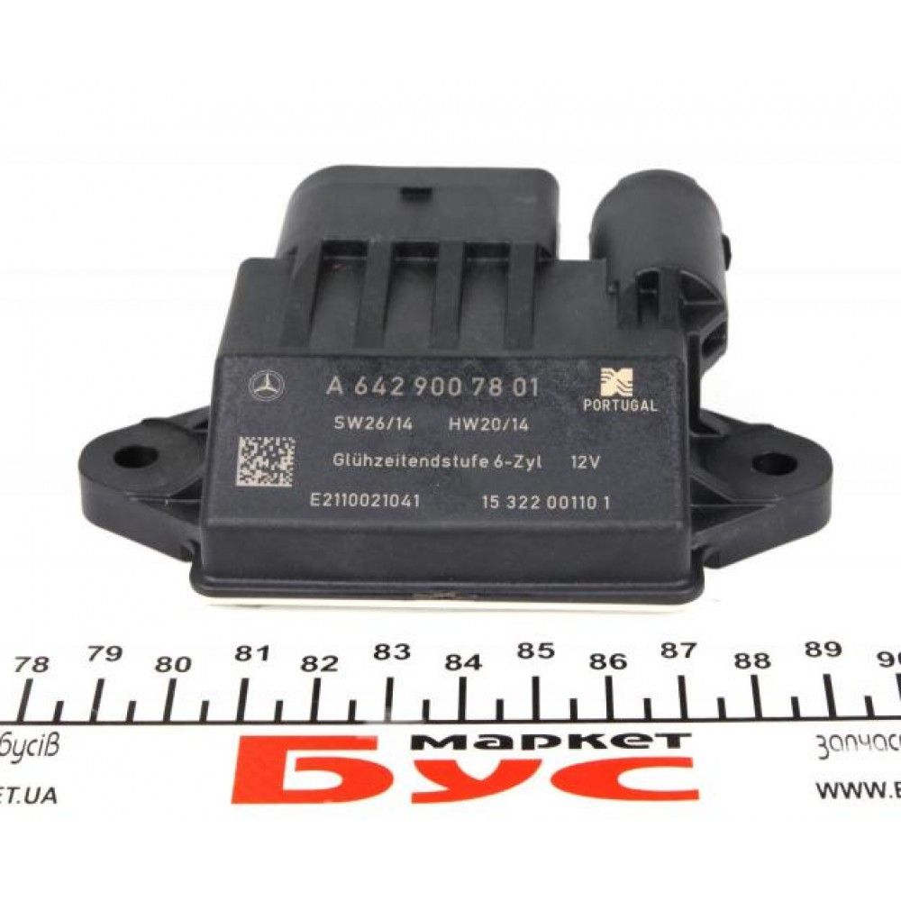 Реле свічок розжарювання MB Sprinter 3.0CDI OM642