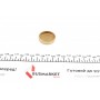 Заглушка блоку циліндрів (d=36mm) Латунь/Brass