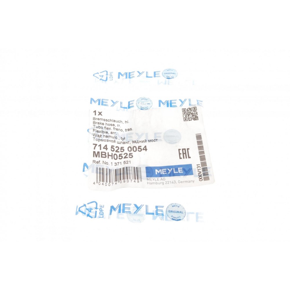 Шланг гальмівний (задній) Ford Transit 2.2/2.4/3.2 TDCi 06-14 (L=280mm)