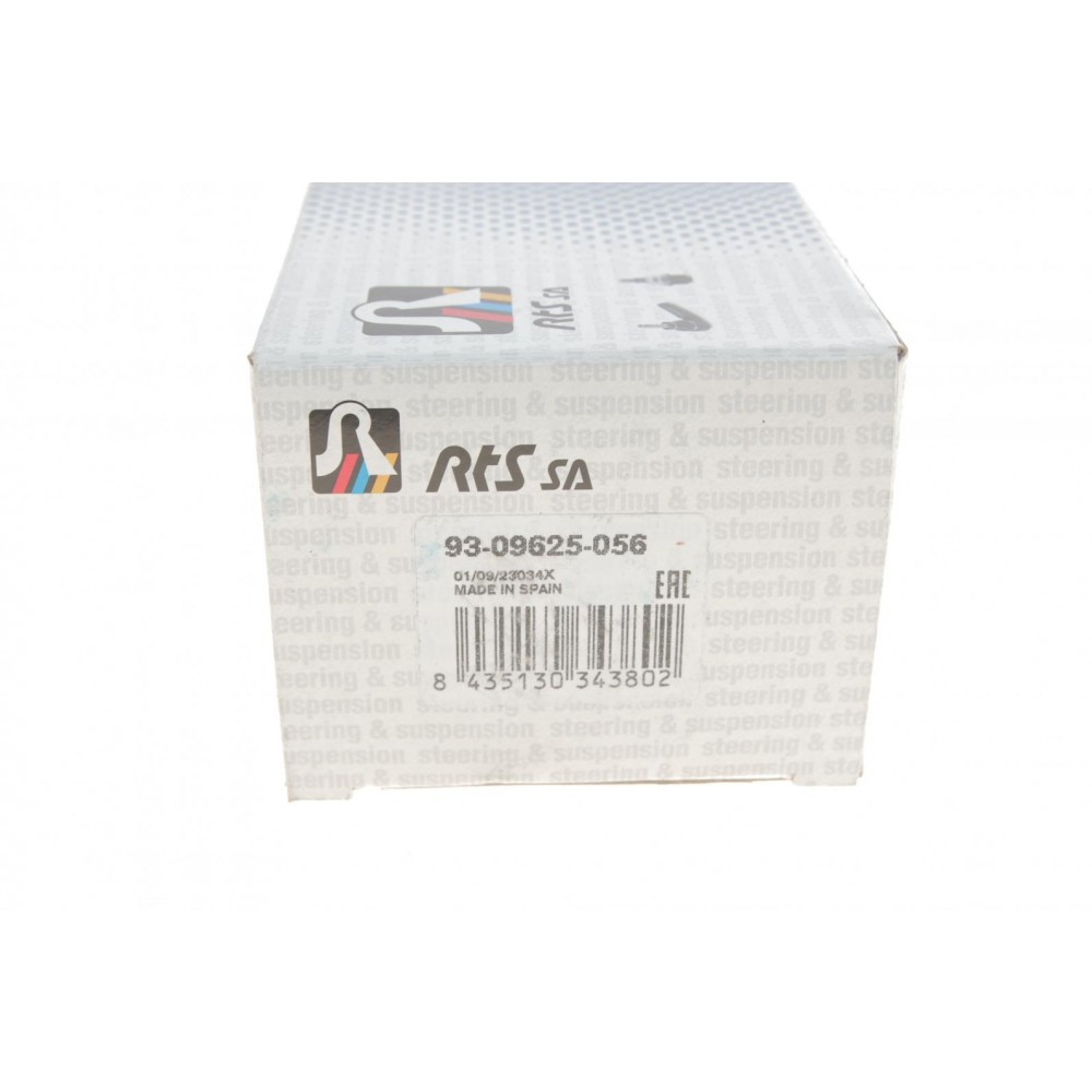 Опора кульова (передня/знизу) BMW X3 (E83) 03-11 (d=43.45mm)