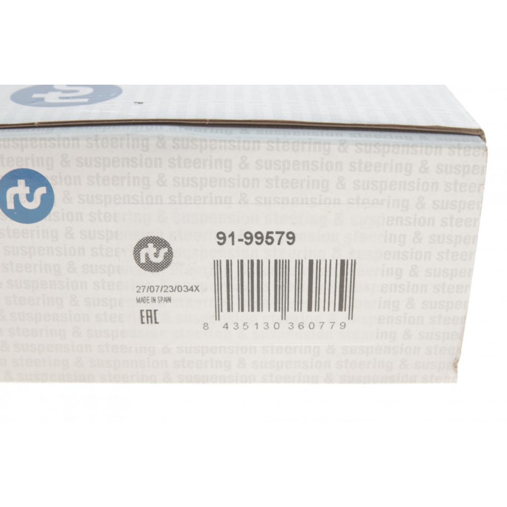 Наконечник тяги рульової BMW X3 (F25)/X4 (F26) 10-