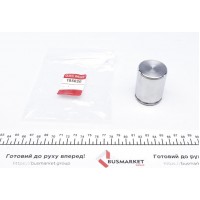 Поршень супорта (переднього) Citroen Jumper/Fiat Ducato 02- (44x58mm)
