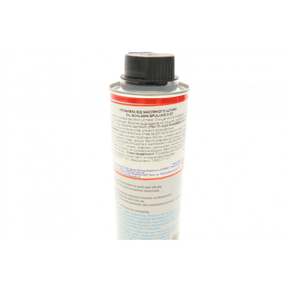 Засіб для промивки масляної системи двигуна Oil Schlamm Spulung (300ml) (1990=5200)