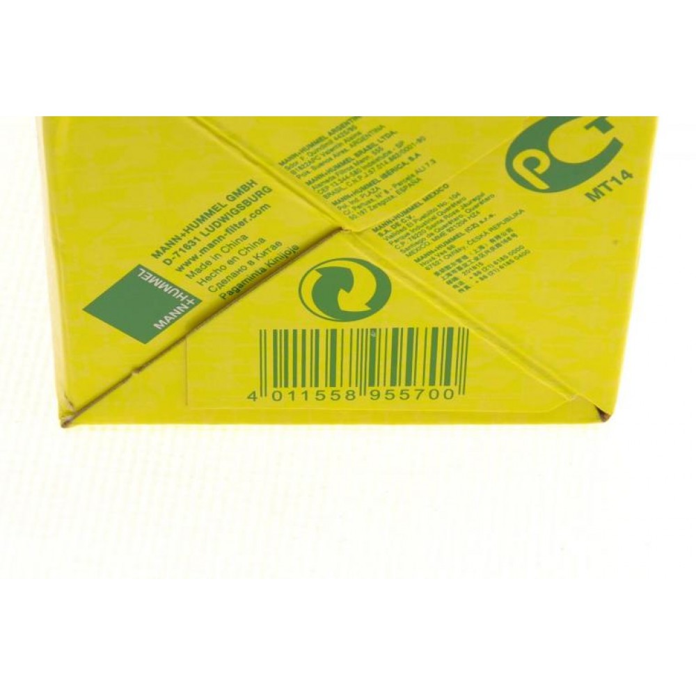 Фільтр паливний Seat Ibiza 1.2-2.0 02-09/Skoda Fabia 1.0-2.0 99-08/VW Polo 1.2-2.0 02-12