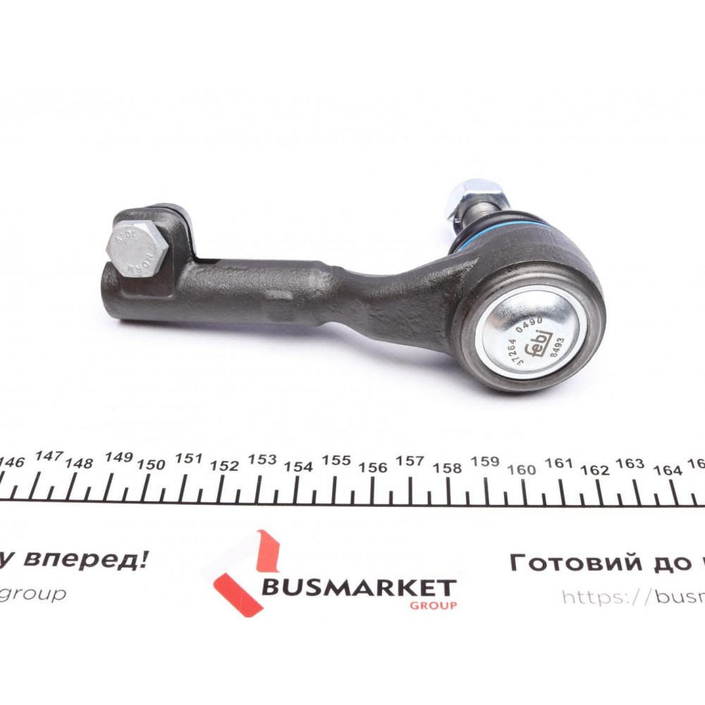 Наконечник тяги рульової (R) BMW 3 (E90) 05-11