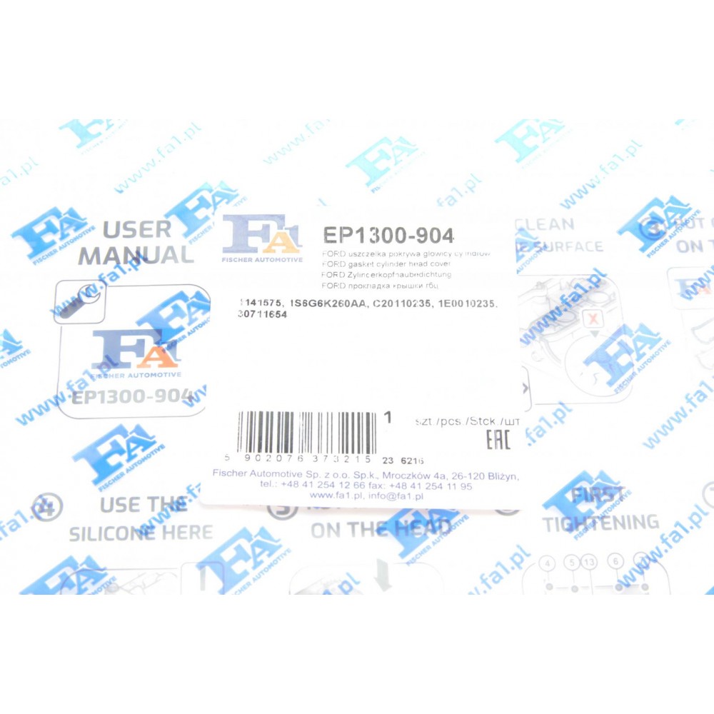 Прокладка кришки клапанів Ford Focus 1.4/1.6 98-11
