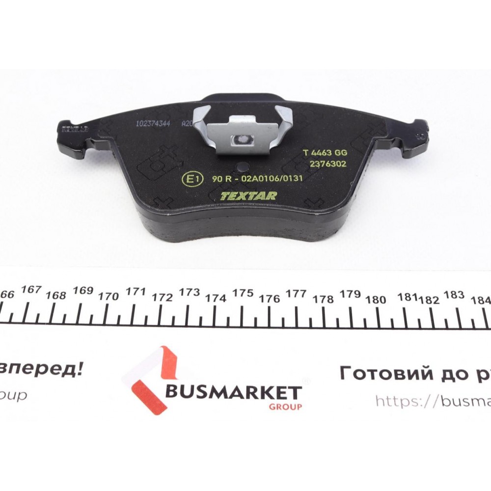 Колодки гальмівні (передні) Audi A4/A6/A8 02-11 (Ate-Teves) (з датчиками/ L=252mm) Q+
