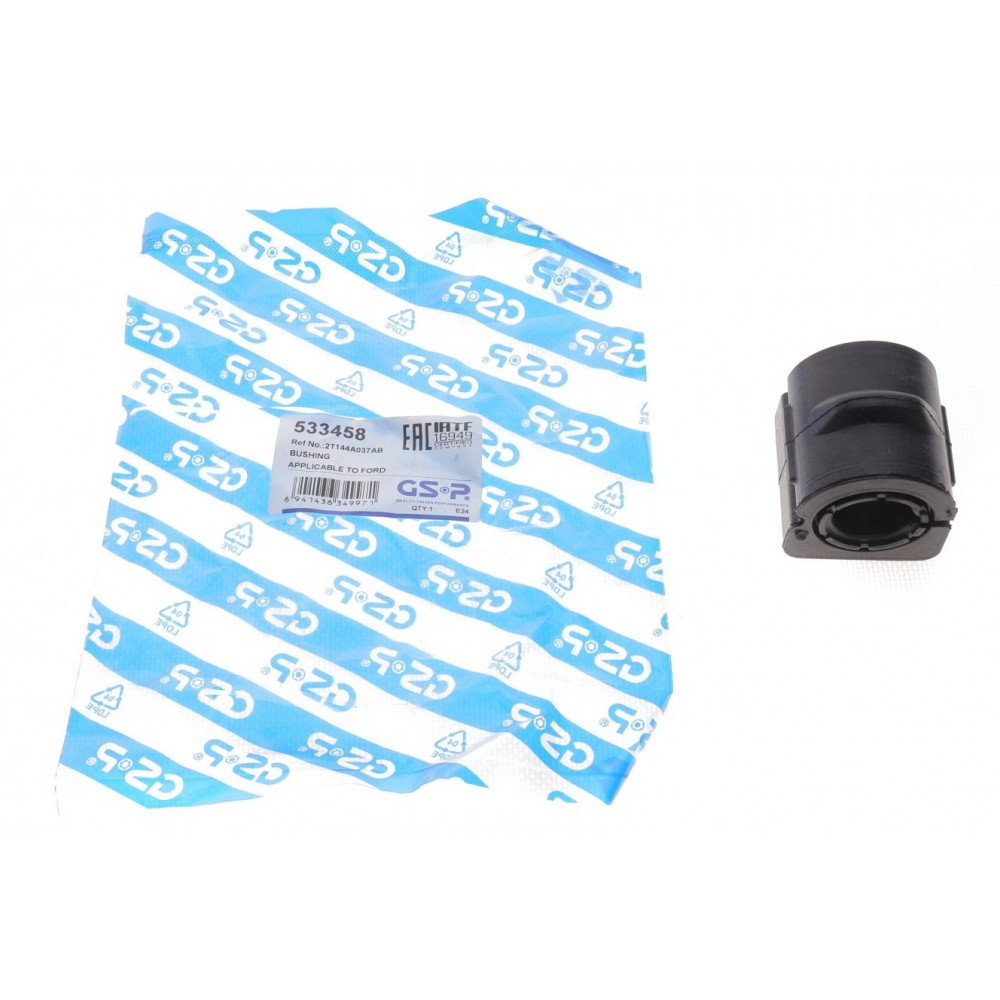 Втулка стабілізатора (заднього) Ford Connect (d=22mm) (низький дах)