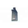 Олива 5W30 Twin Power Turbo (1л) (BMW Longlife-01)
