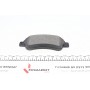 Колодки гальмівні (задні) Fiat Ducato/Citroen Jumper/Peugeot Boxer 06- (Boxer)