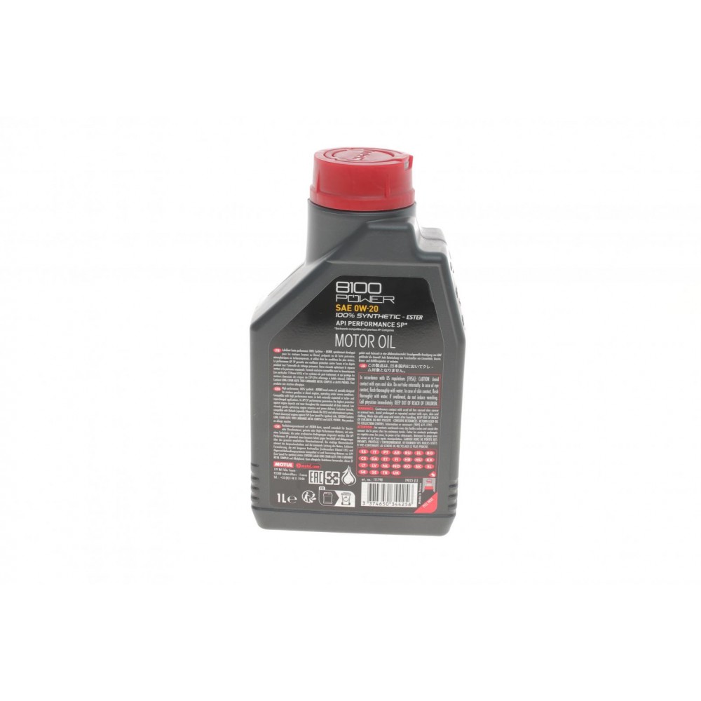 Олива 0W20 8100 Power (1L) (API SP) (111798)