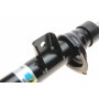 Амортизатор (передній) BMW X3 (F25)/X4 (F26) 10-18 (R) (B4)