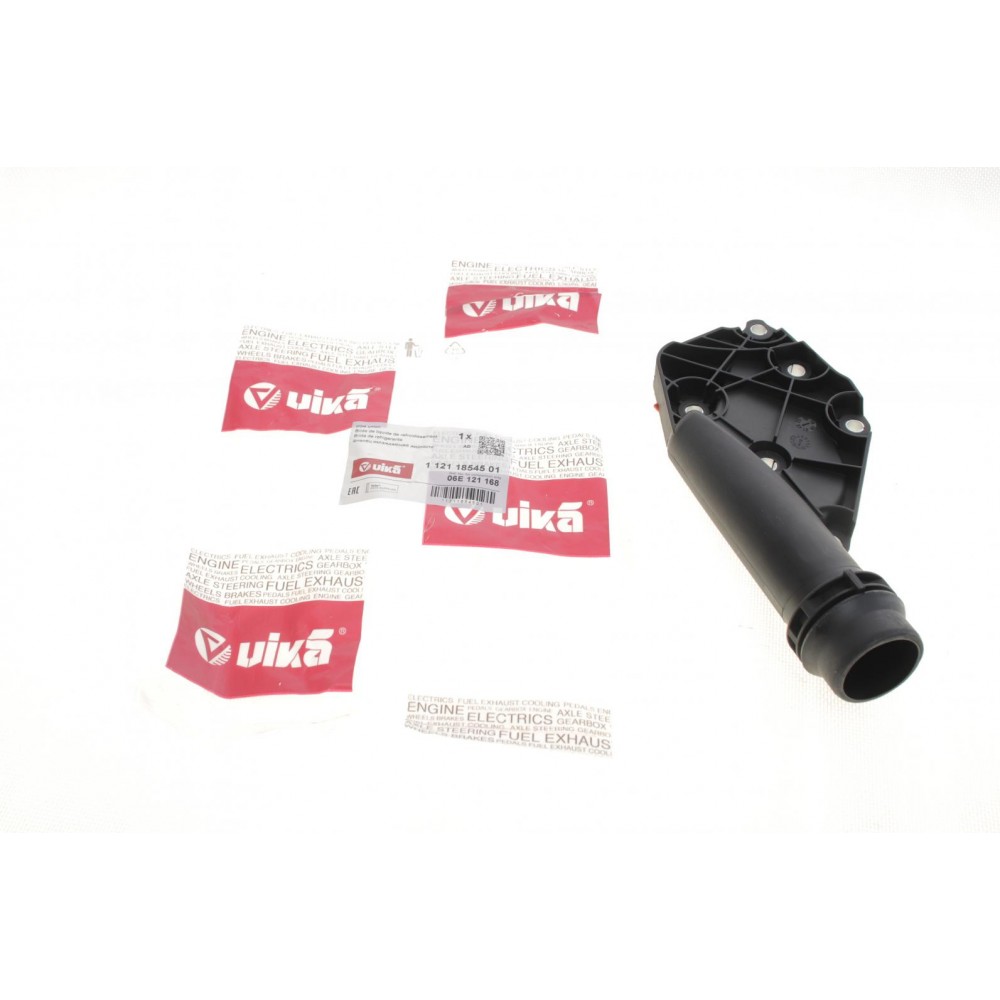 Фланець системи охолодження Audi A4/A5/A6/A8/Q5 05-18