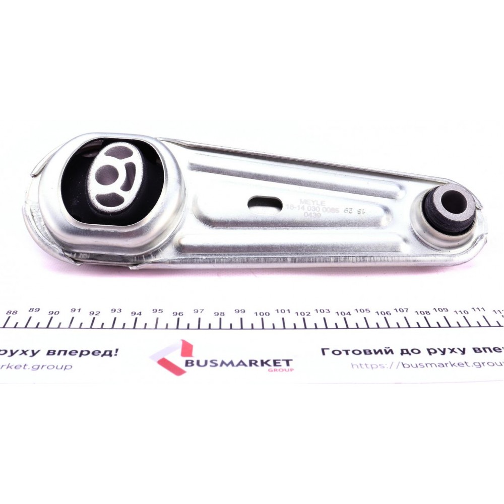 Подушка двигуна (задня) Renault Megane II/Kangoo 1.4-1.6/1.5 dCi 02-