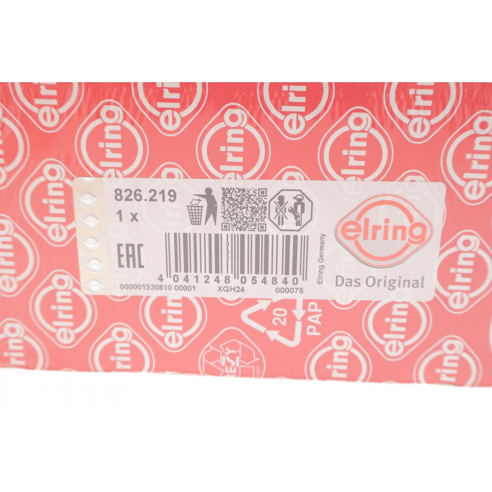 Прокладка ГБЦ Audi 80/90/100/200 2.0/2.2 83-91 (1.75mm)
