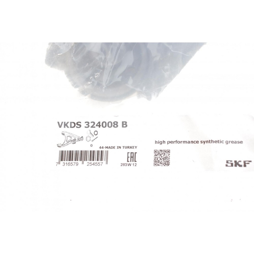 Важіль підвіски (передній) (R) Ford Mondeo/Volvo S60/V70 06-