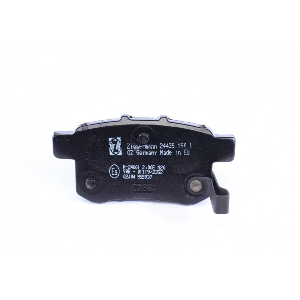 Колодки гальмівні (задні) Honda Accord VIII 2.0-2.4i 08- (Nissin)