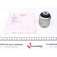 Сайлентблок важеля (заднього) BMW X5 (E70)/X6 (E71) 07-