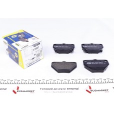 Колодки гальмівні (задні) Toyota Corolla 01-08/Prius 00-09/Yaris/Celica 99-05