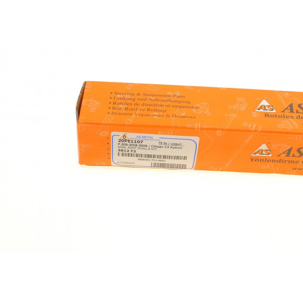 Тяга рульова Citroen C4