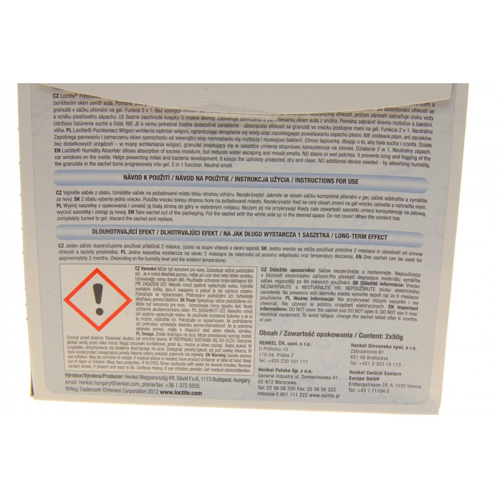 LOCTITE HUMIDITY ABSORBER, Засіб для поглинання вологи (50гр) (к-кт 2уп+1)