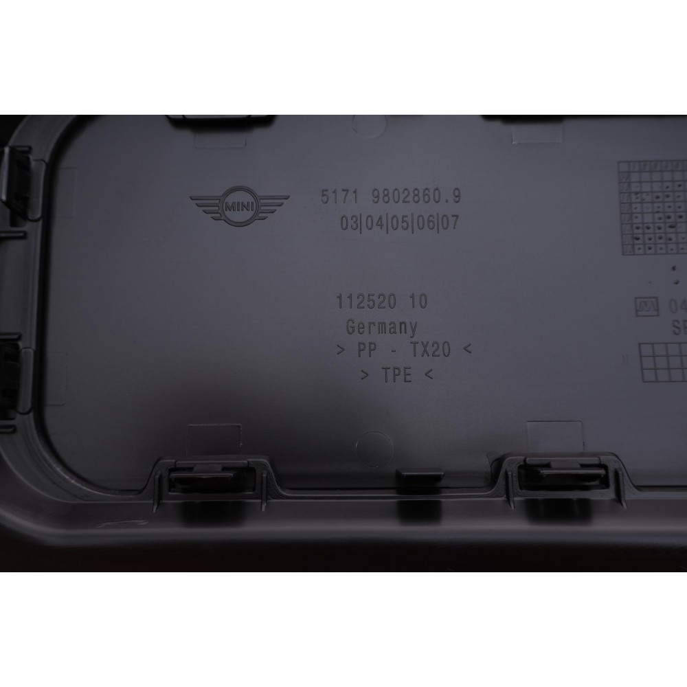 Накладка під вітрове скло (R) Mini Countryman (R60) 10-16