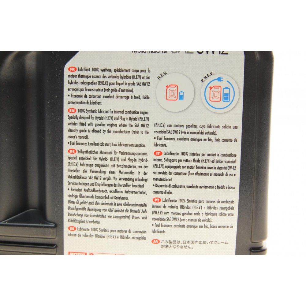 Олива 0W12 NGEN Hybrid (4L) (107152) (SAE J 300/ASTM D1298/ASTM D445/D4741) знятий з виробн