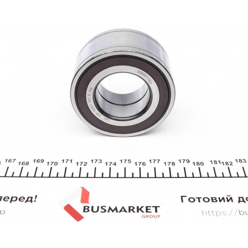 Підшипник маточини (передньої) Peugeot 1007 07- (37x72x33) (+ABS)(к-кт)
