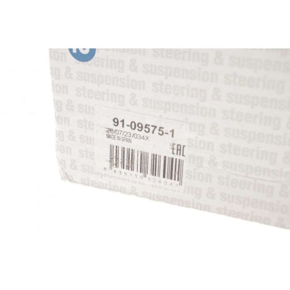 Наконечник тяги рульової (R) BMW 5 (E39) 95-04