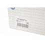 Наконечник тяги рульової (R) BMW 5 (E39) 95-04