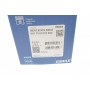 Поршень MB Sprinter OM651 2.2CDI 09- (83.50mm/0.5) 