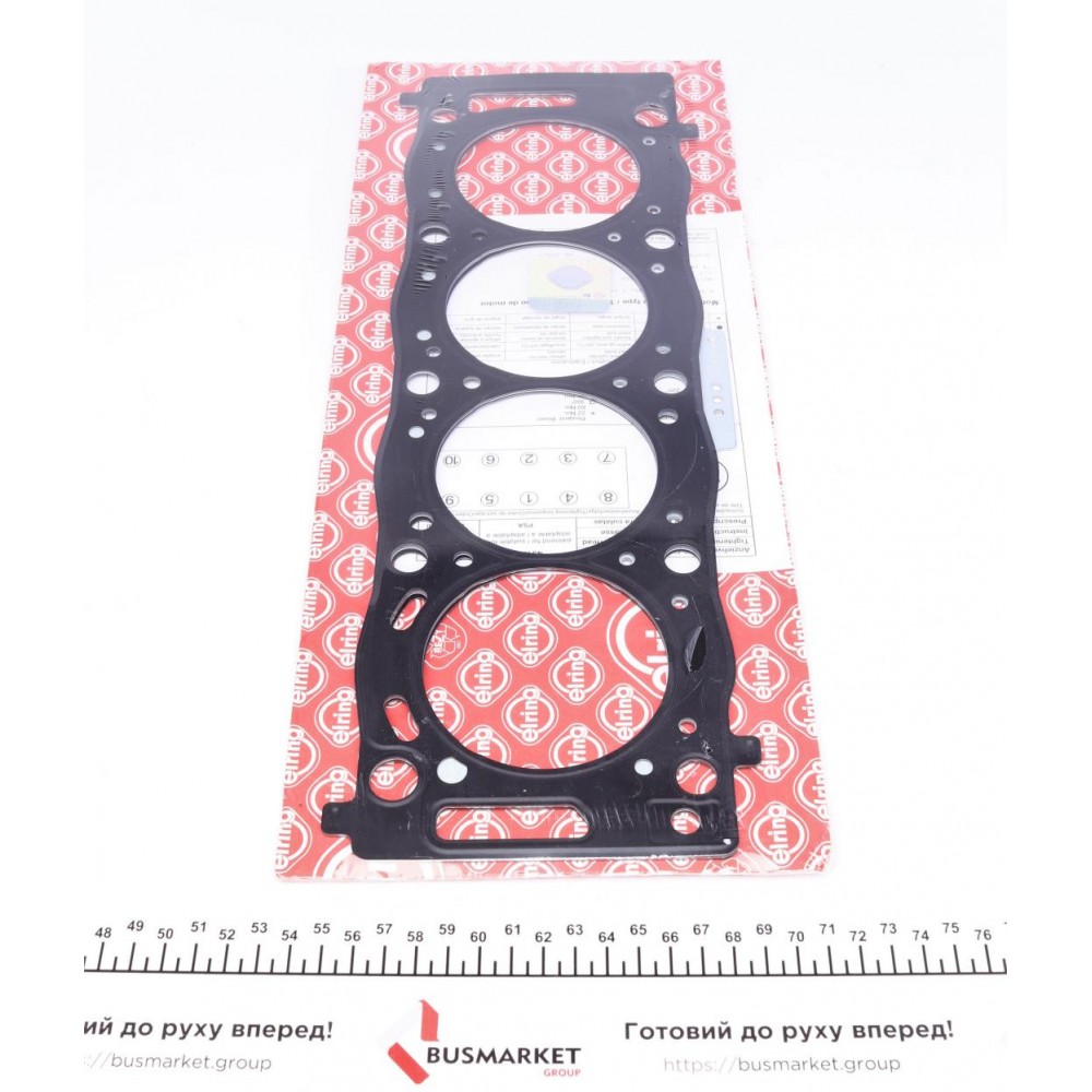 Прокладка ГБЦ Peugeot Boxer 2.2HDI (1.35mm) (3 метки)