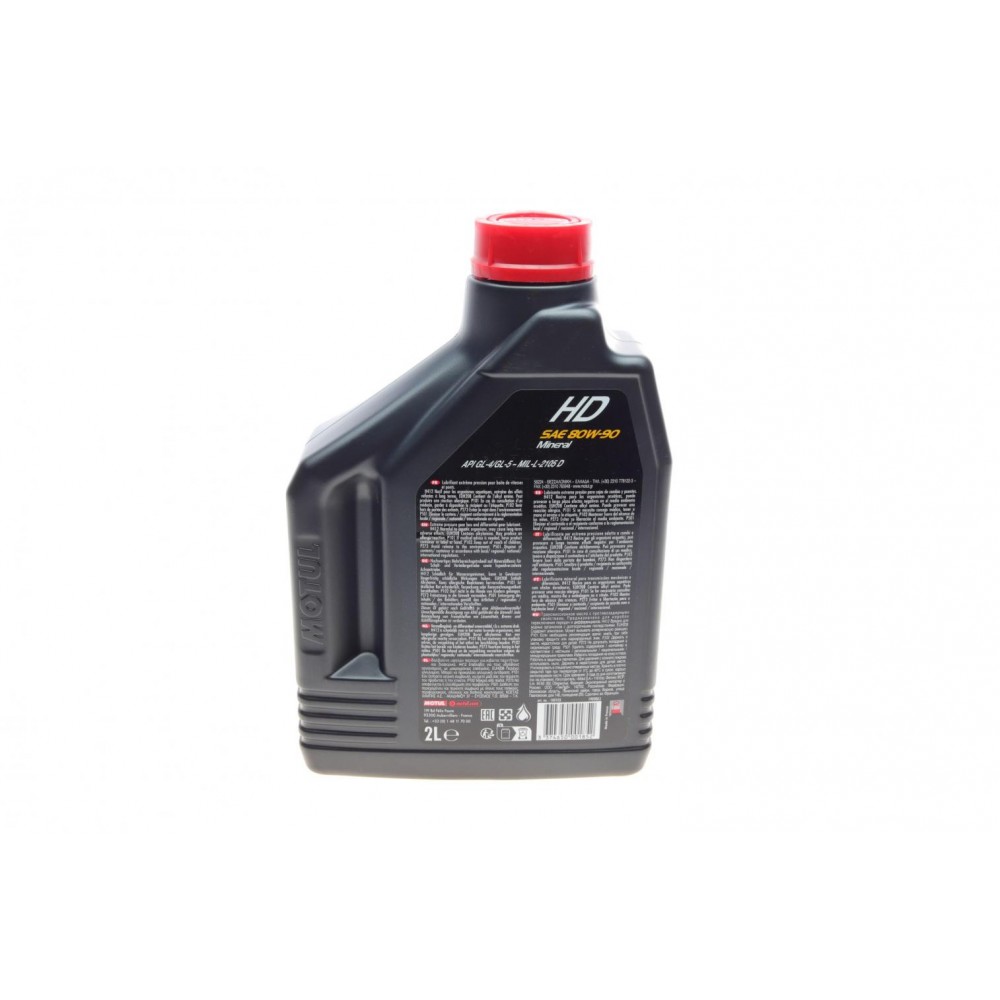 Олива трансмісійна 80W90 HD (2L) (100103) знято з виробн
