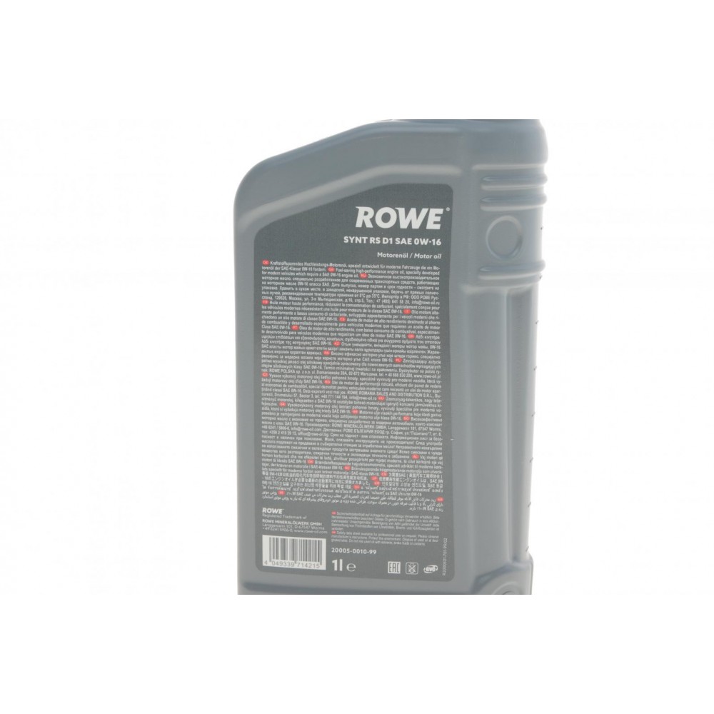 Олива 0W16 8100 HIGHTEC SYNT RS D1 (1L) API SP RC/SN PLUS RC(Resource Conserving) ILSAC GF-5/-6B