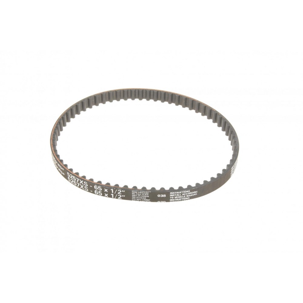 Комплект ГРМ Hyundai Santa Fe 2.0i 94-96/Mitsubishi Outlander 2.0/2.4 03-07