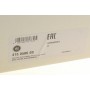 Демпфер зчеплення VW Golf V/VI/Passat/Touran 1.4 TSI 06-17, DSG7-0AM/0CW (DQ200)