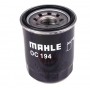 Фільтр масляний Mazda 626 II-V 1.8-2.0/Smart Forfour